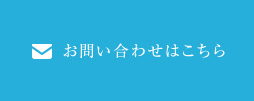 株式会社富士精機製作所