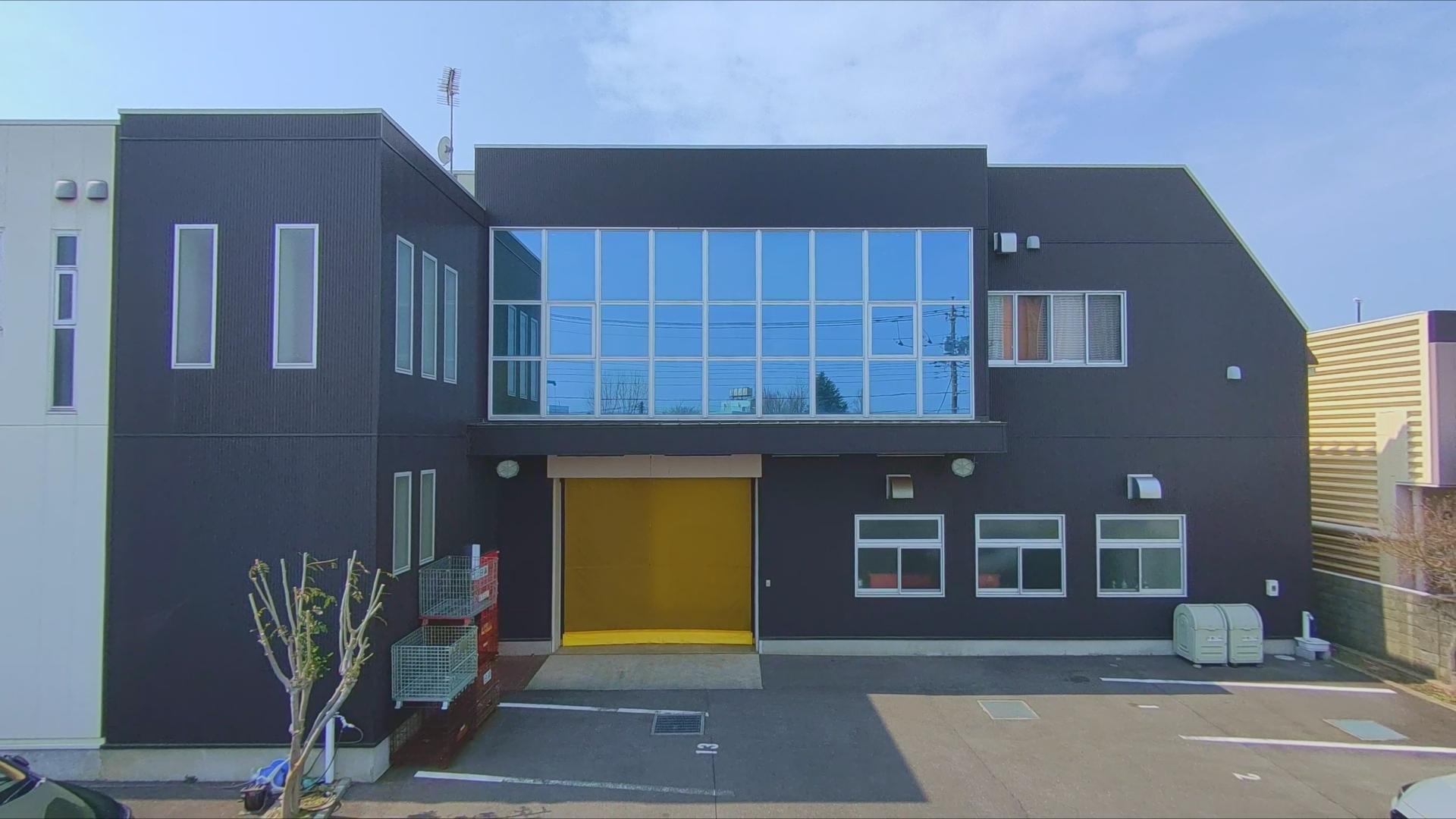 田無工場