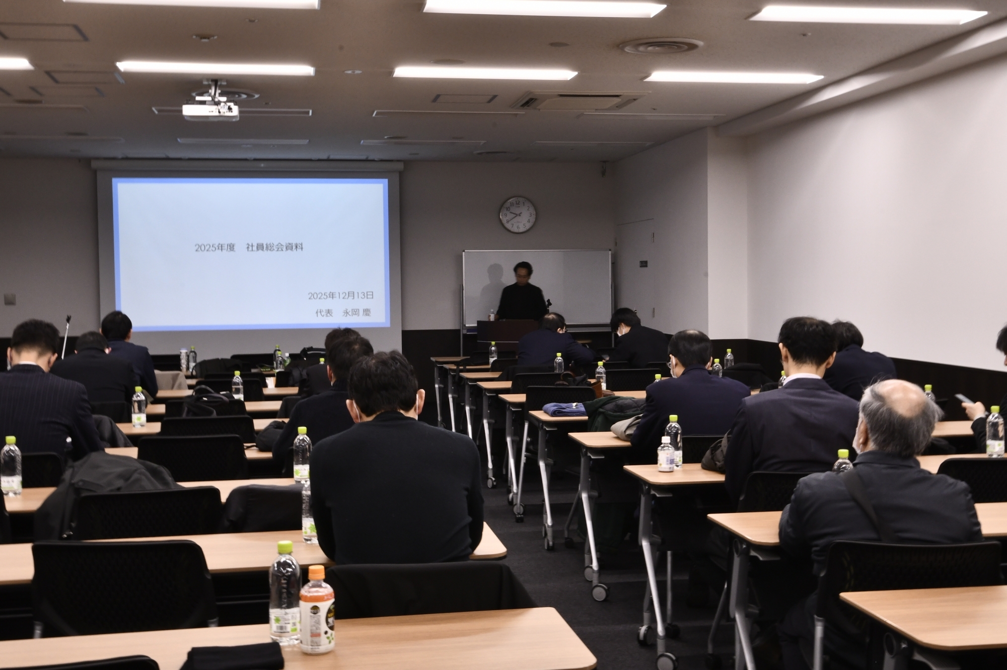 社員総会を実施しました